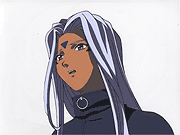 Urd